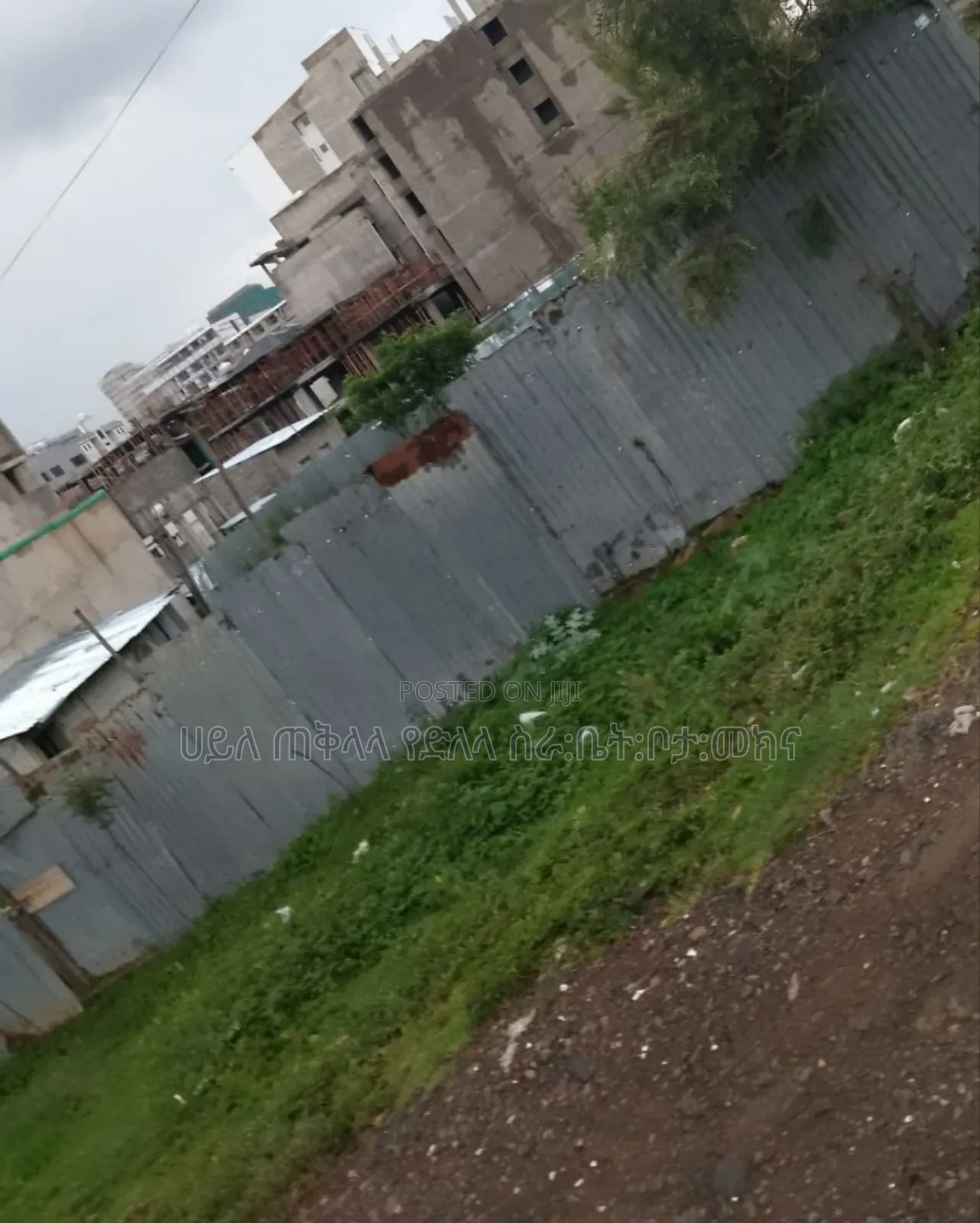 አስቸኳይ አስቸኳይ የሚሸጥ 500 ካሬ ቦታ አያት አካባቢ