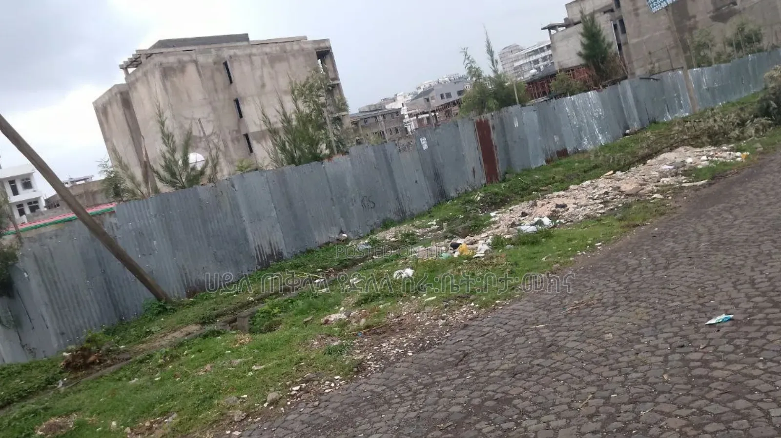 አስቸኳይ አስቸኳይ የሚሸጥ 500 ካሬ ቦታ አያት አካባቢ