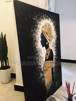 Photo - 3d Painting