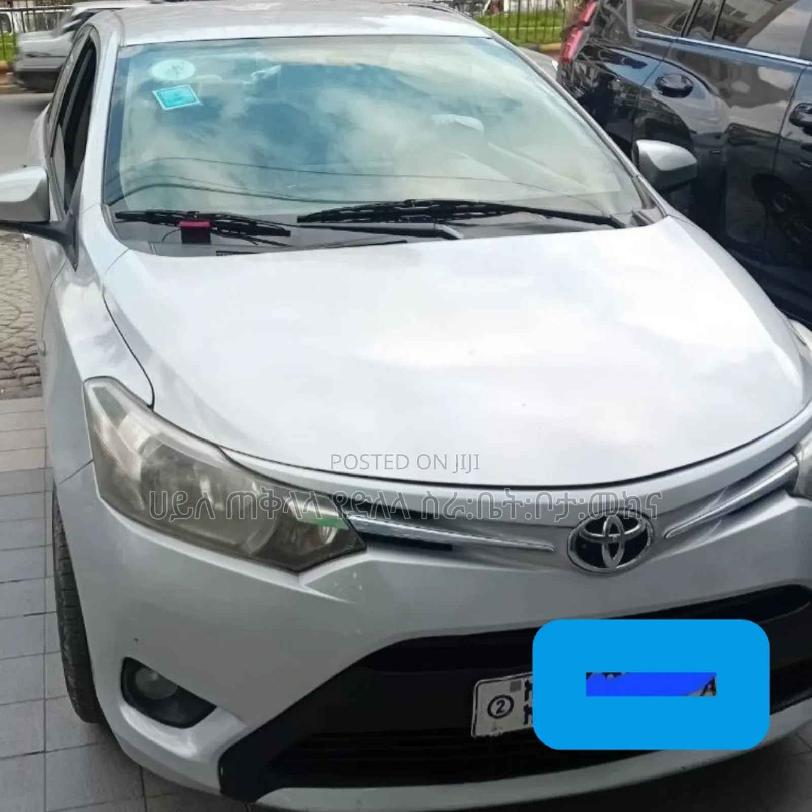 Toyota Yaris 2016 Silver