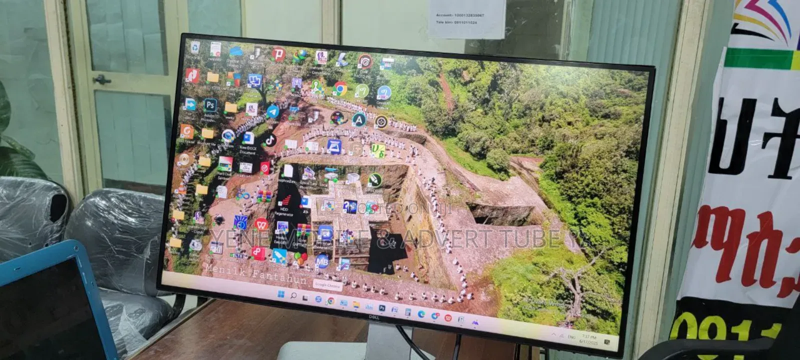 Dell 27 Inch Framless Monitor