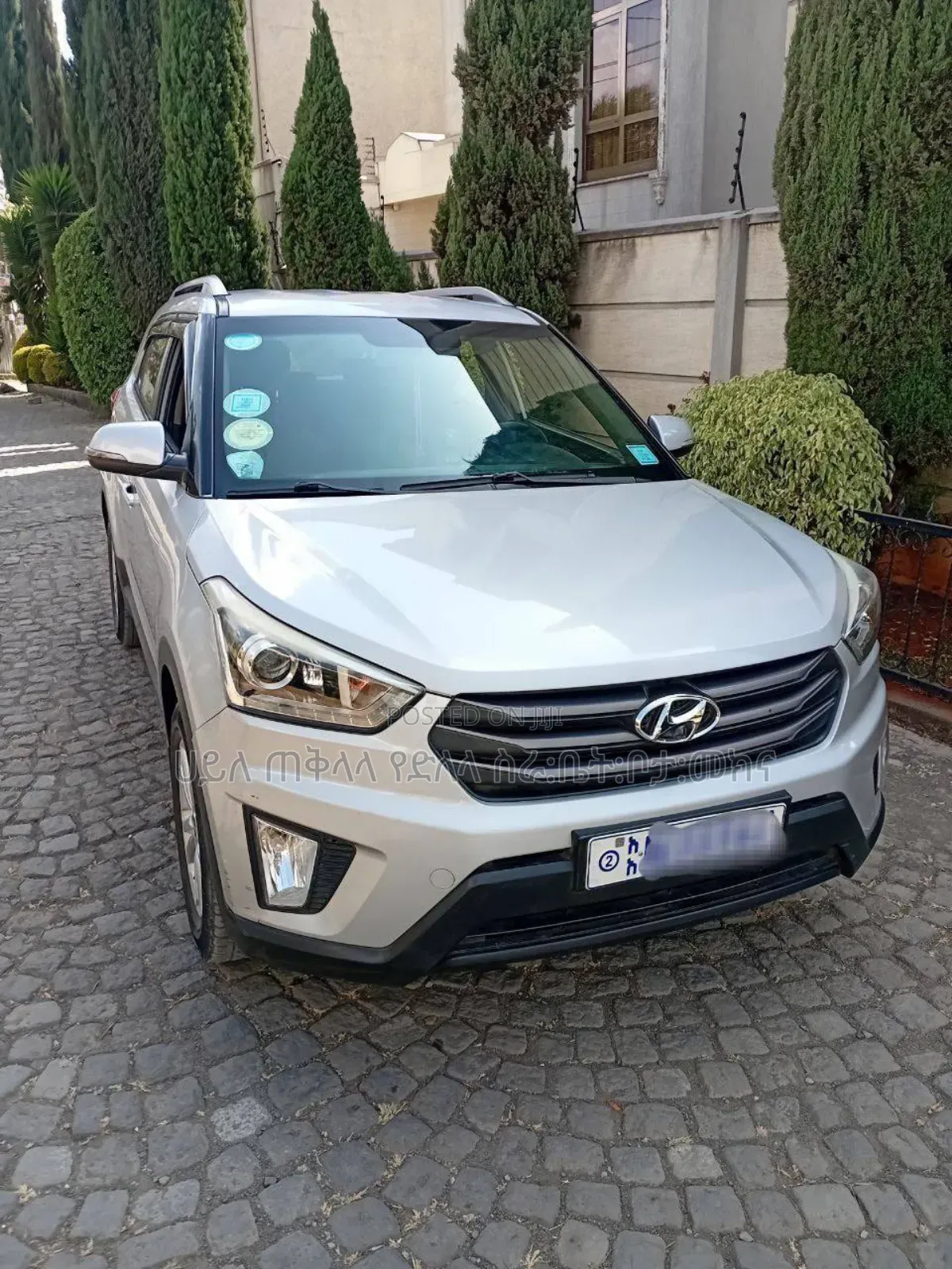 Hyundai Creta 2018 Silver