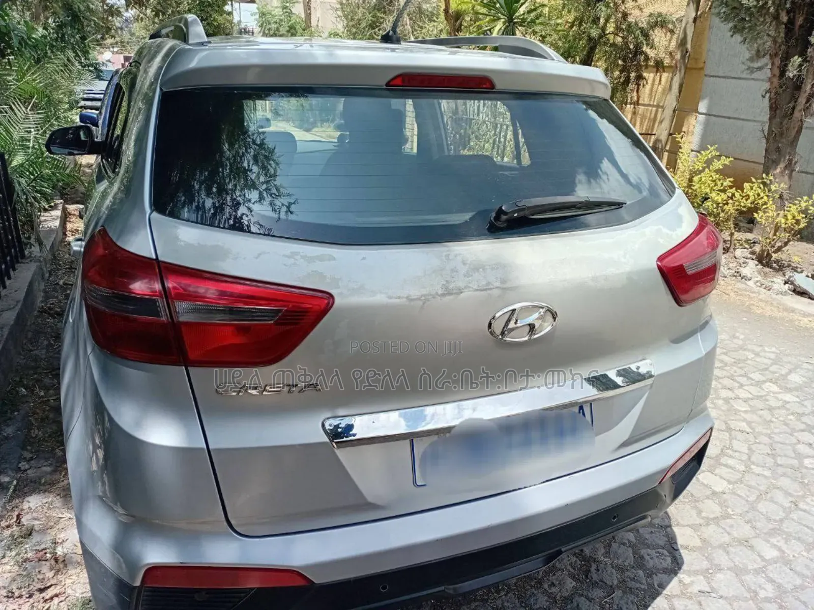 Hyundai Creta 2018 Silver