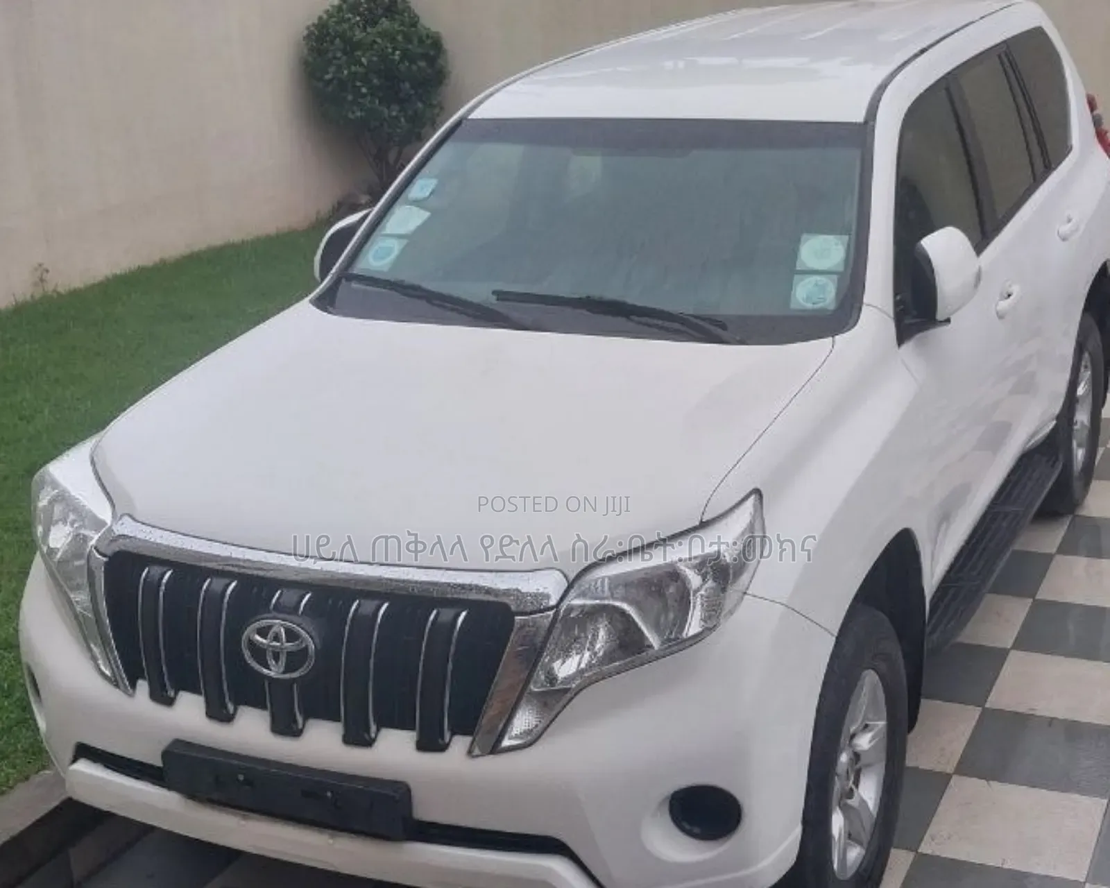 Toyota Land Cruiser Prado 2016 Ivory