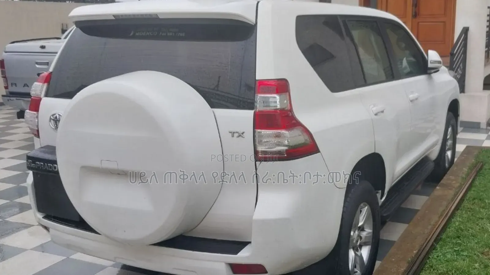 Toyota Land Cruiser Prado 2016 Ivory