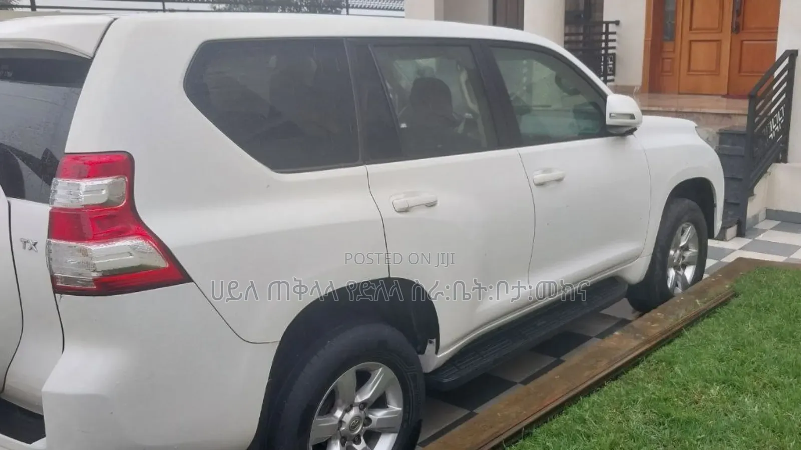 Toyota Land Cruiser Prado 2016 Ivory