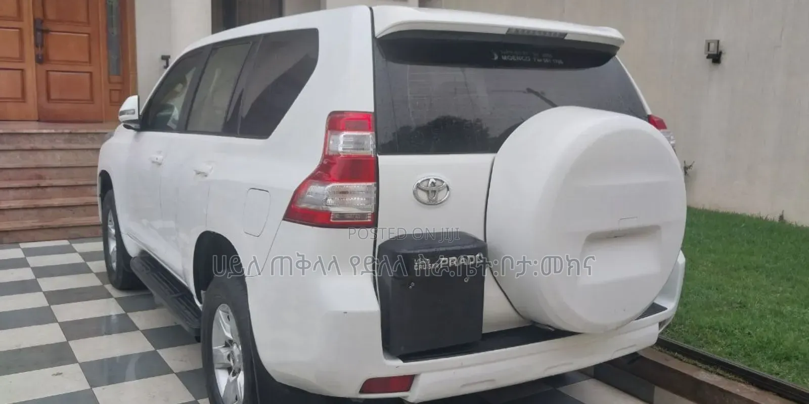 Toyota Land Cruiser Prado 2016 Ivory