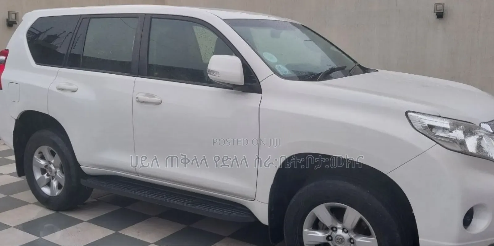Toyota Land Cruiser Prado 2016 Ivory