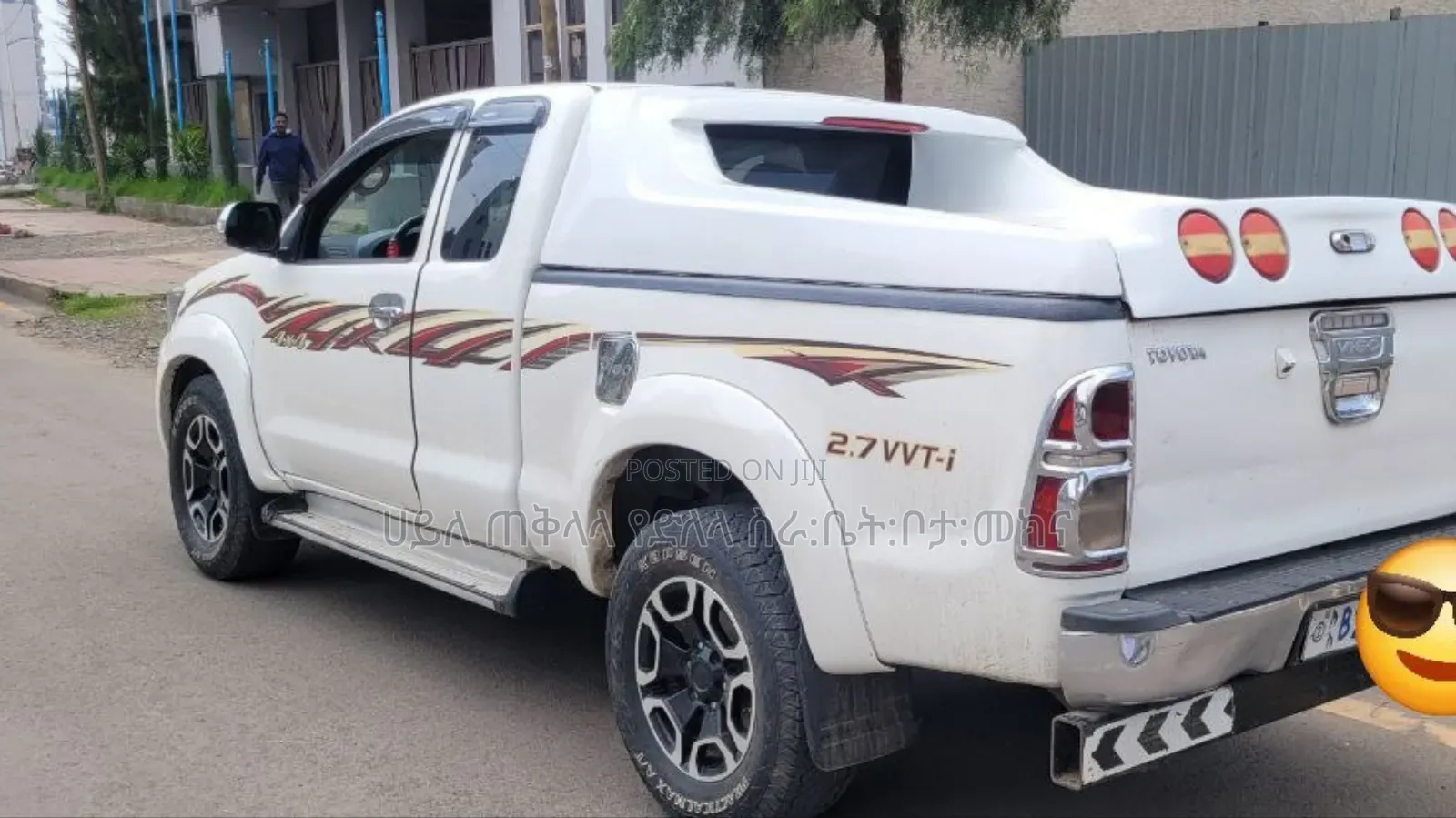 Toyota Hilux 2013 Ivory