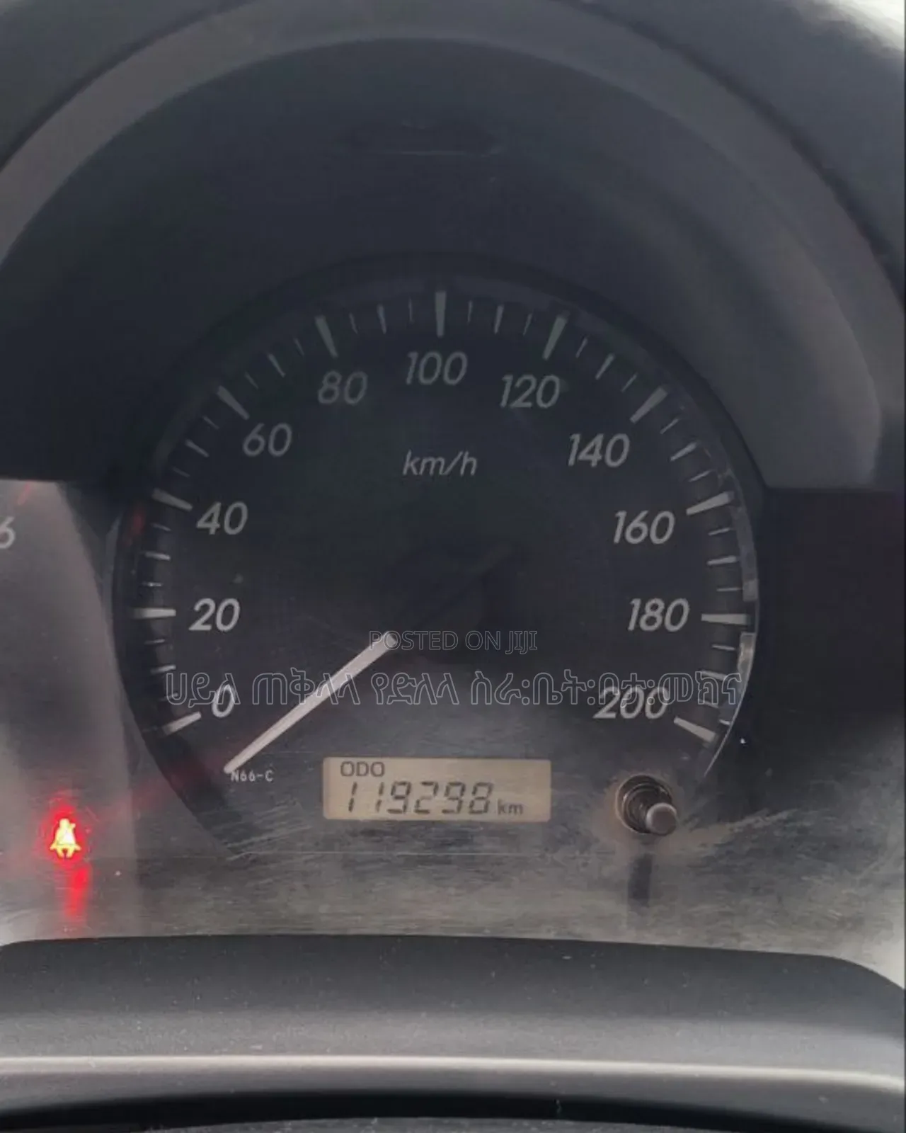 Toyota Hilux 2013 Ivory