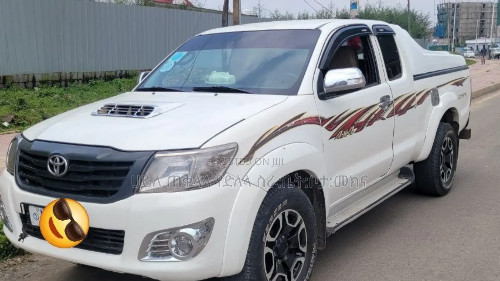 Toyota Hilux 2013 Ivory