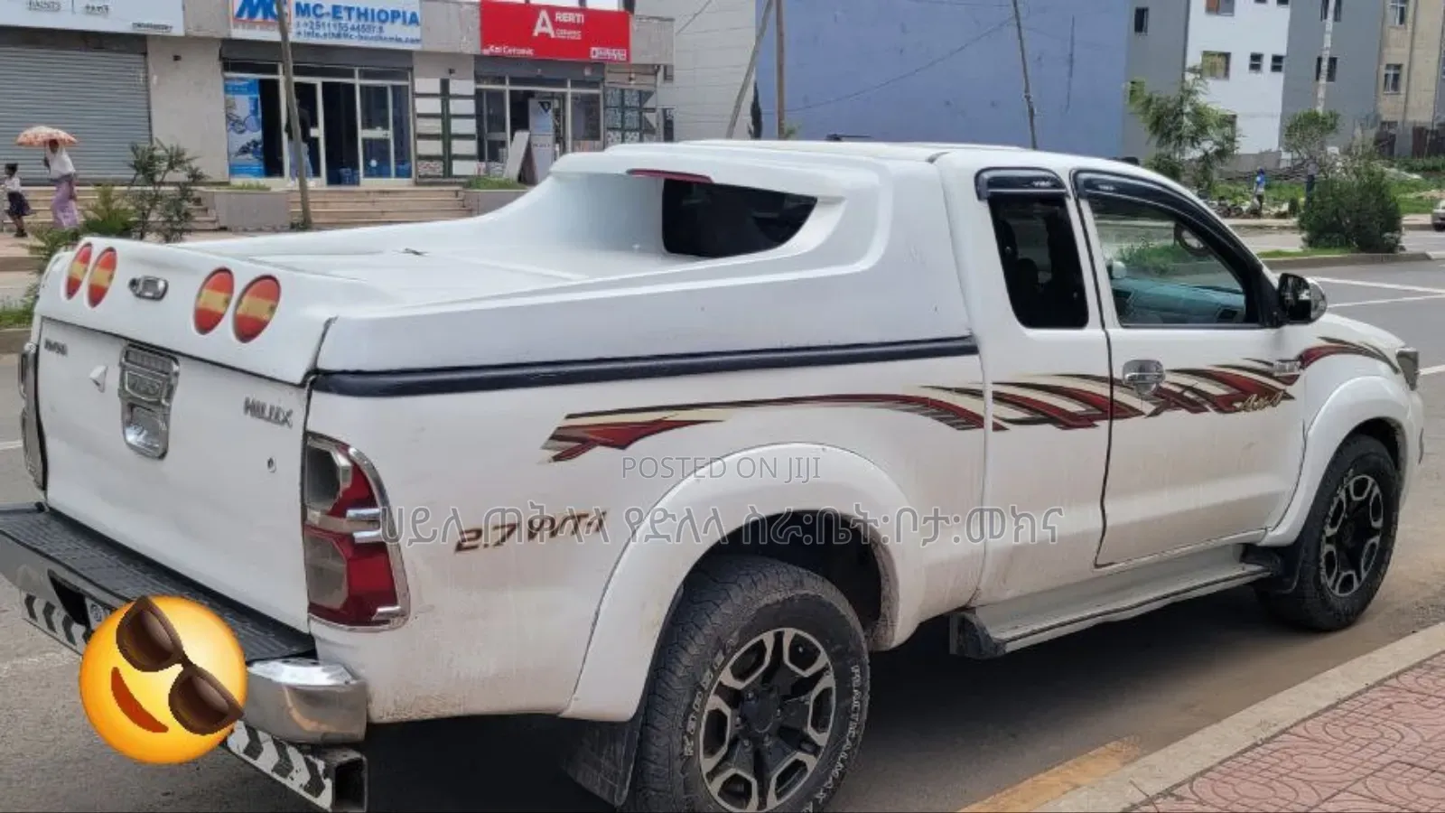 Toyota Hilux 2013 Ivory