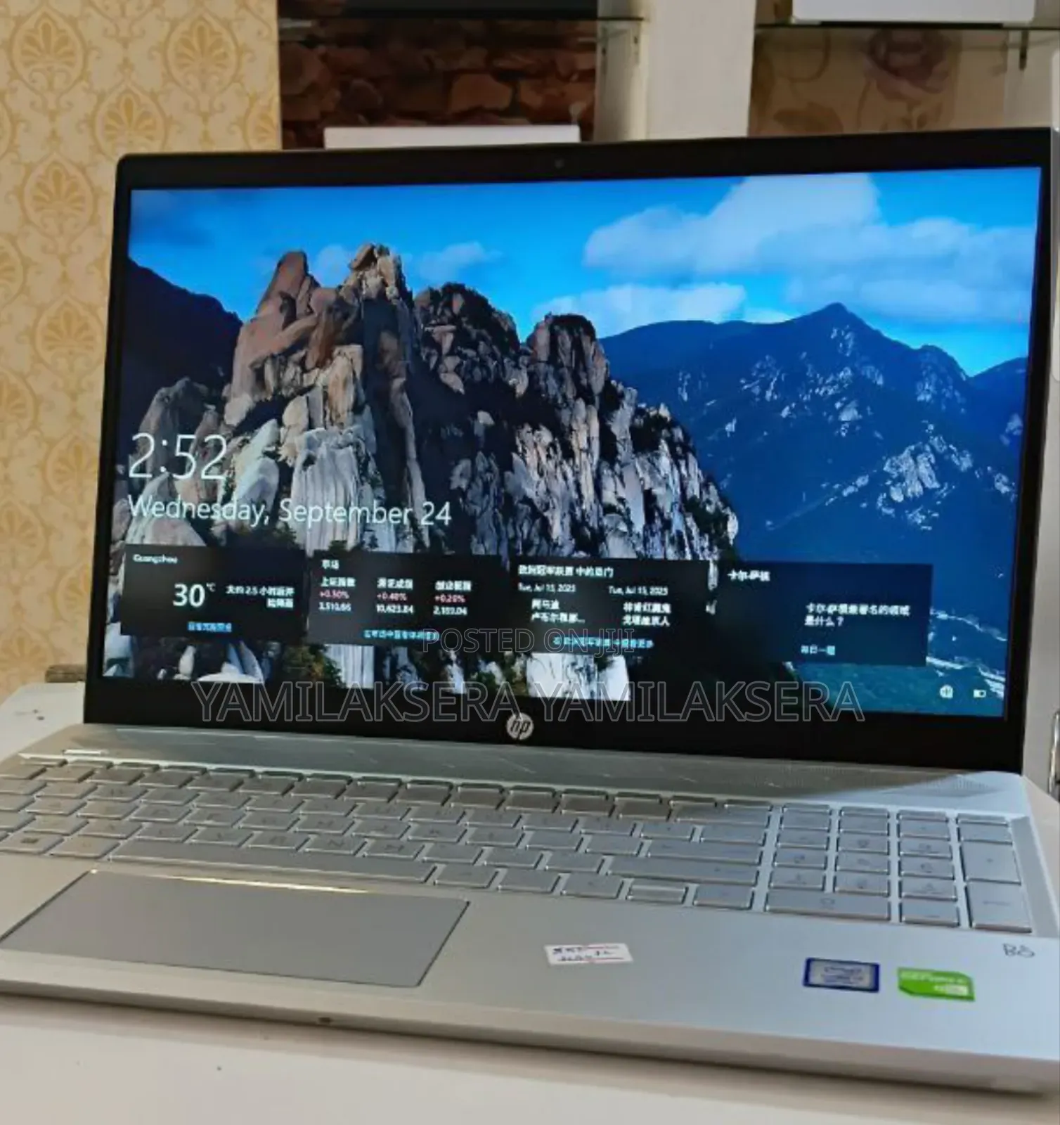 New Laptop HP Pavilion 15 16GB Intel Core I5 SSD 512GB