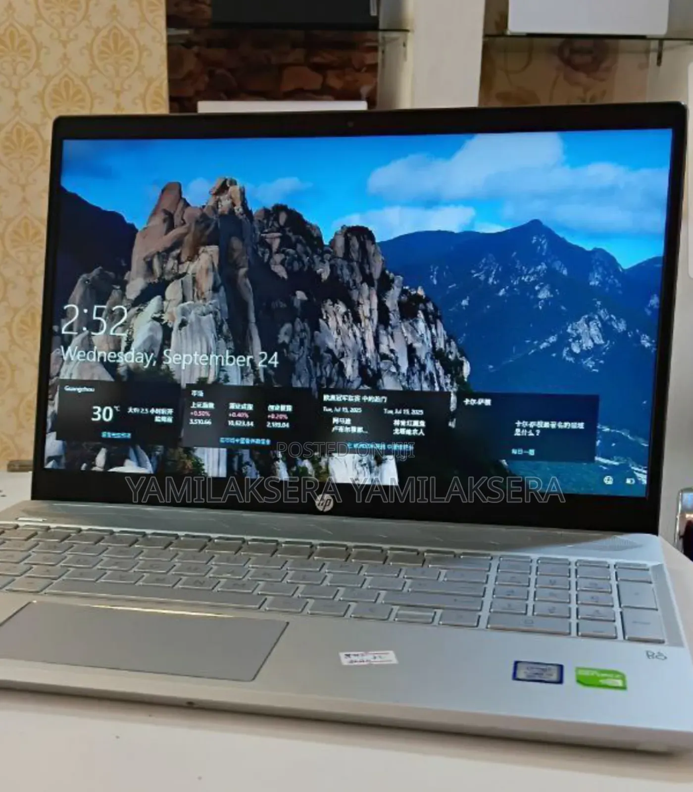 New Laptop HP Pavilion 15 16GB Intel Core I5 SSD 512GB