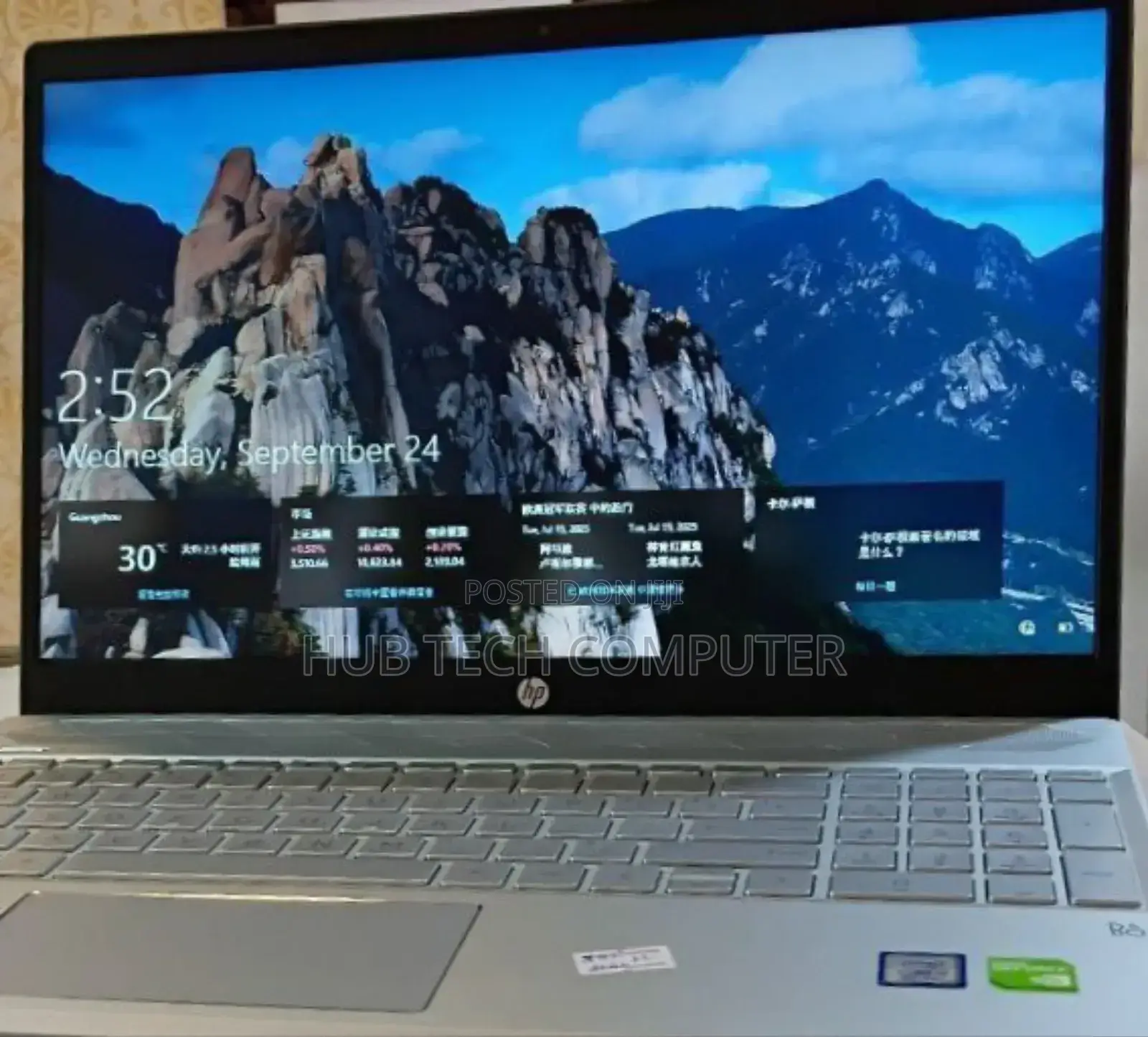 New Laptop HP Pavilion 13 16GB Intel Core I5 SSD 512GB