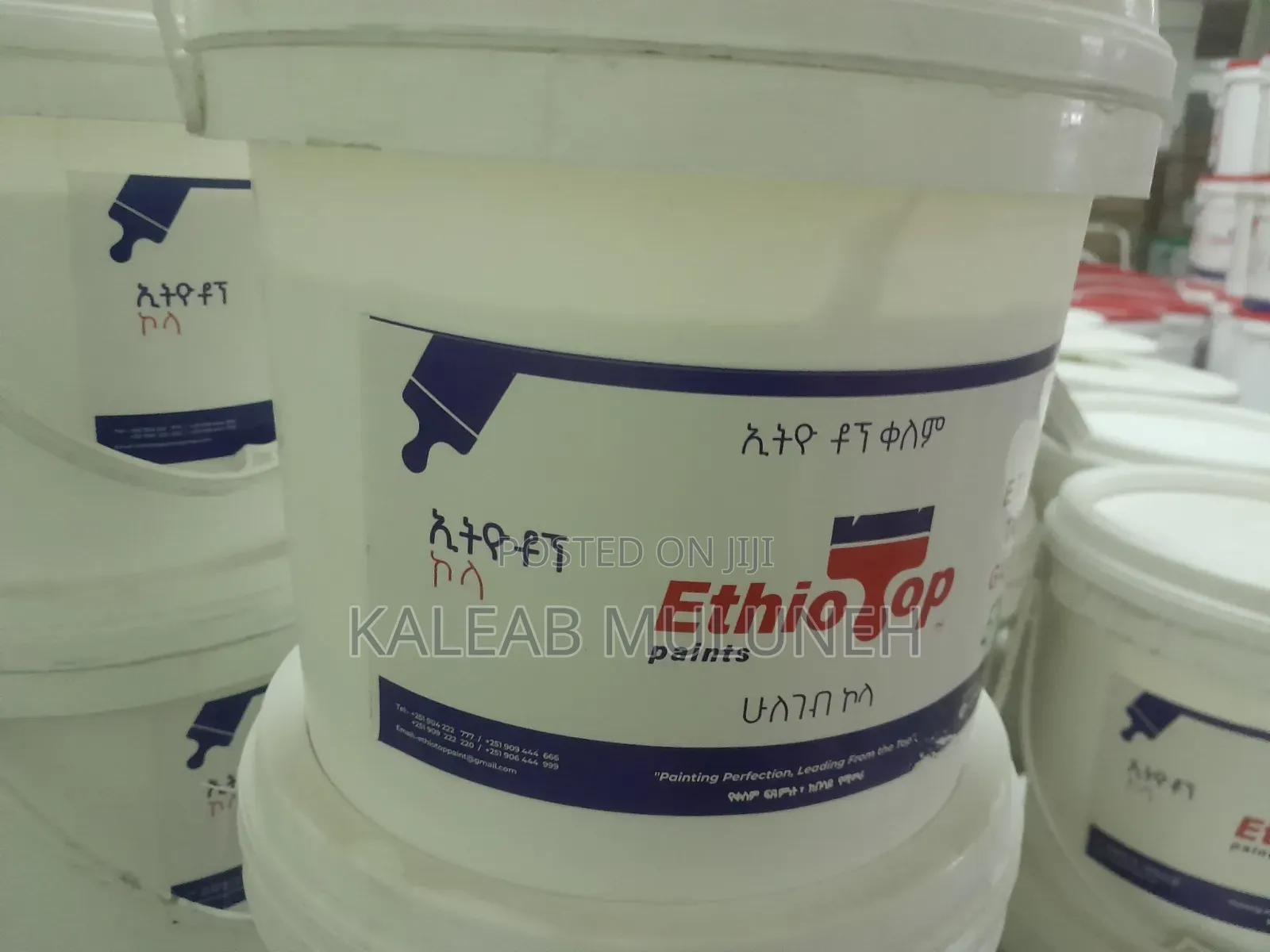 Ethio Top Paint
