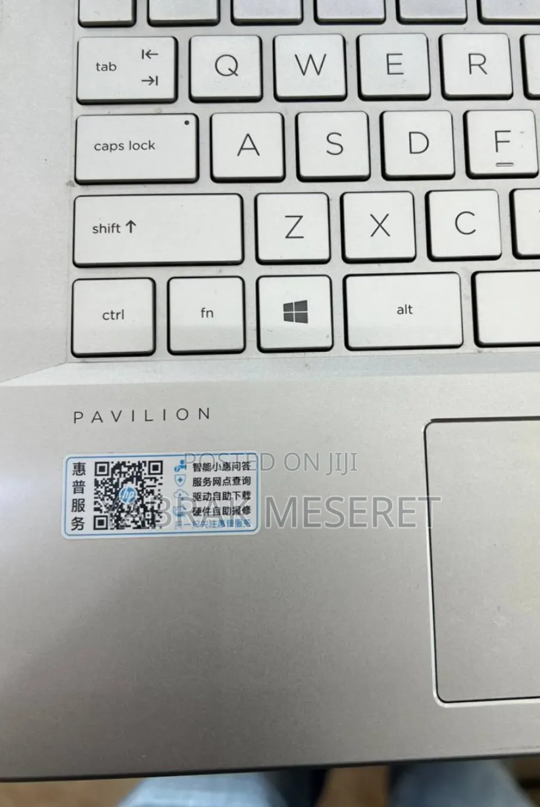 New Laptop HP 16GB Intel Core I7 SSD 512GB