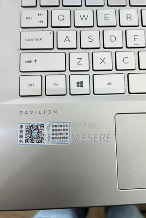 New Laptop HP 16GB Intel Core I7 SSD 512GB