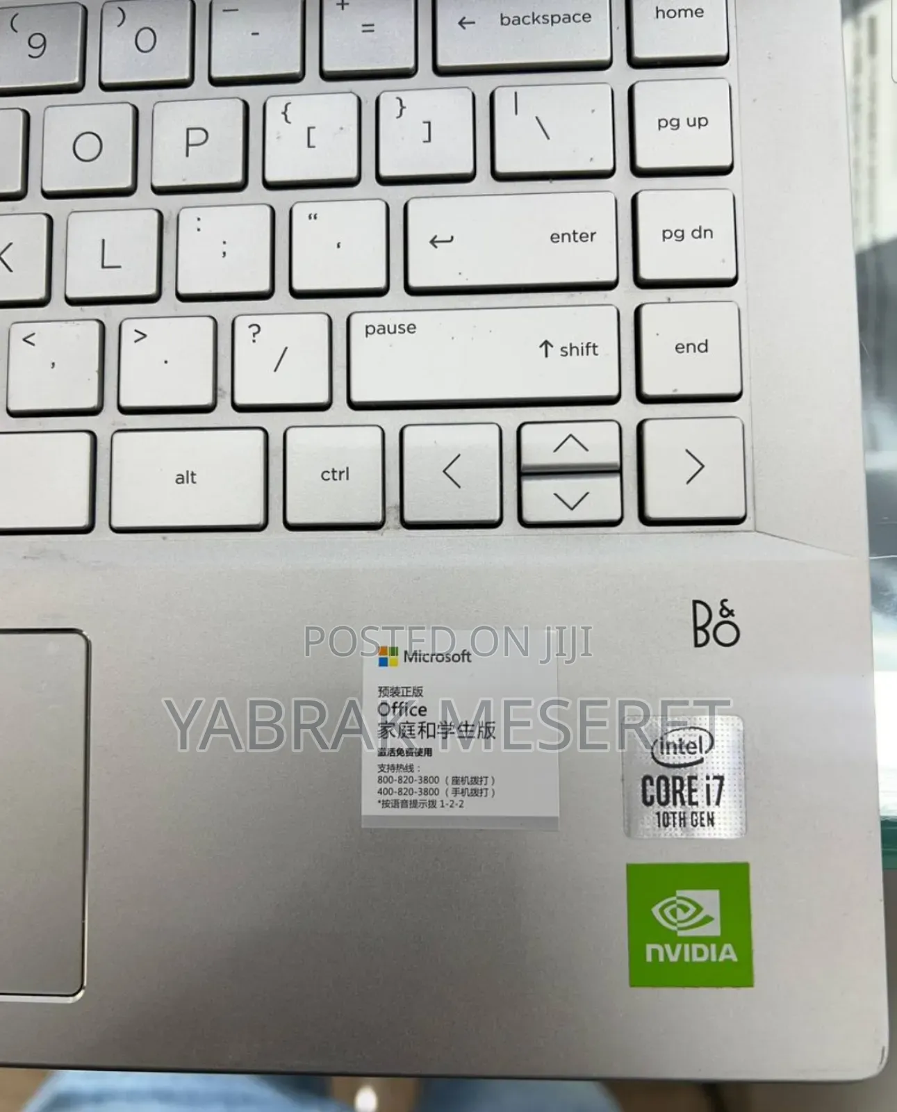 New Laptop HP 16GB Intel Core I7 SSD 512GB