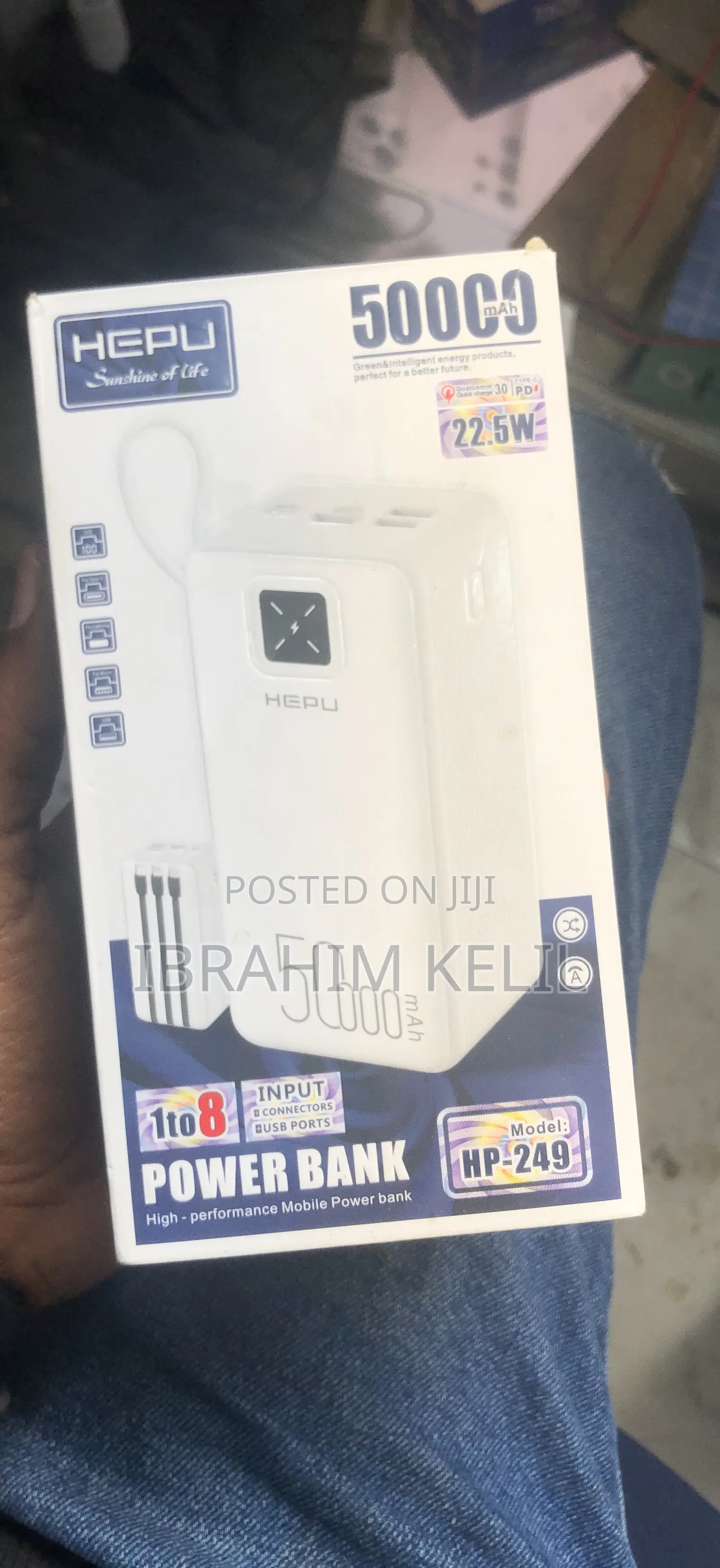 New Mobile Phone White