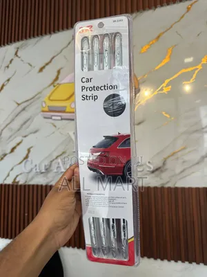 የመኪና ፓራውልት መከላከያ
 -