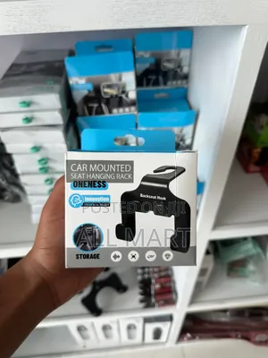 Photo - የጀርባ ወንበር ዕቃ መያዧ