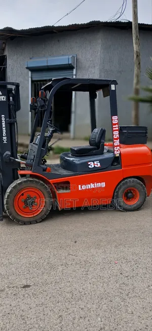 Photo - Forklift Rental