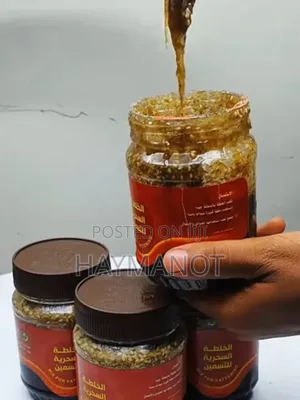 Photo - Yemeni Honey