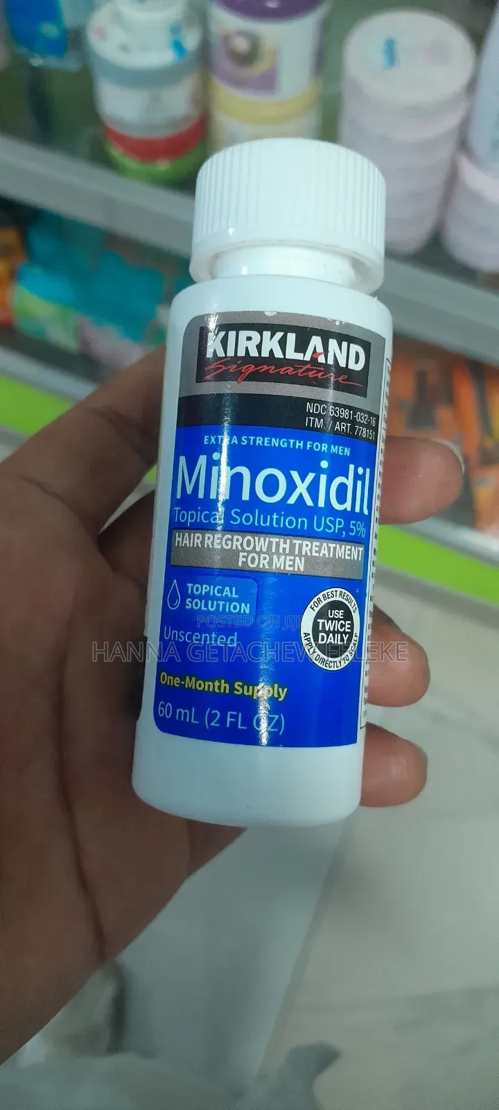 Kirkland Minoxidil 5% Hair Growth Solution - 60ml