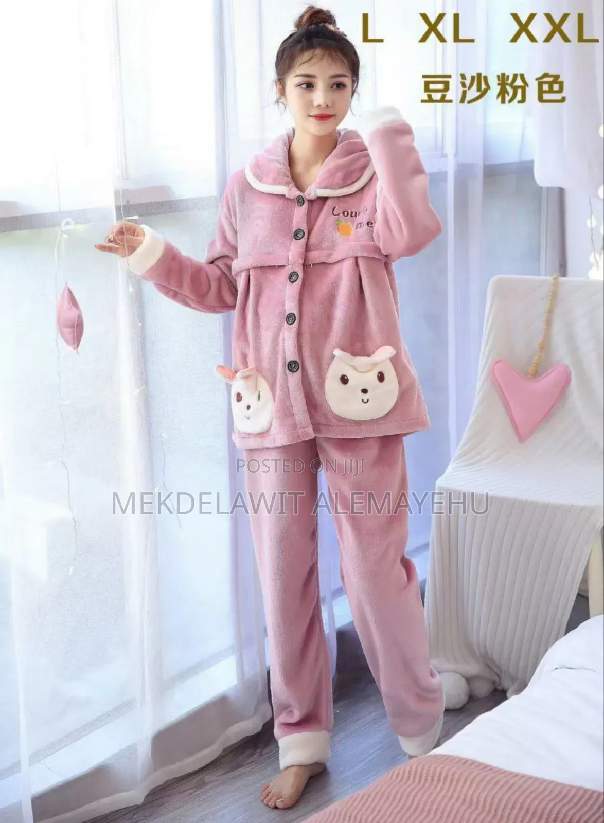 2pic Maternity Pyjama 4200 BRR at Mekdelawit64