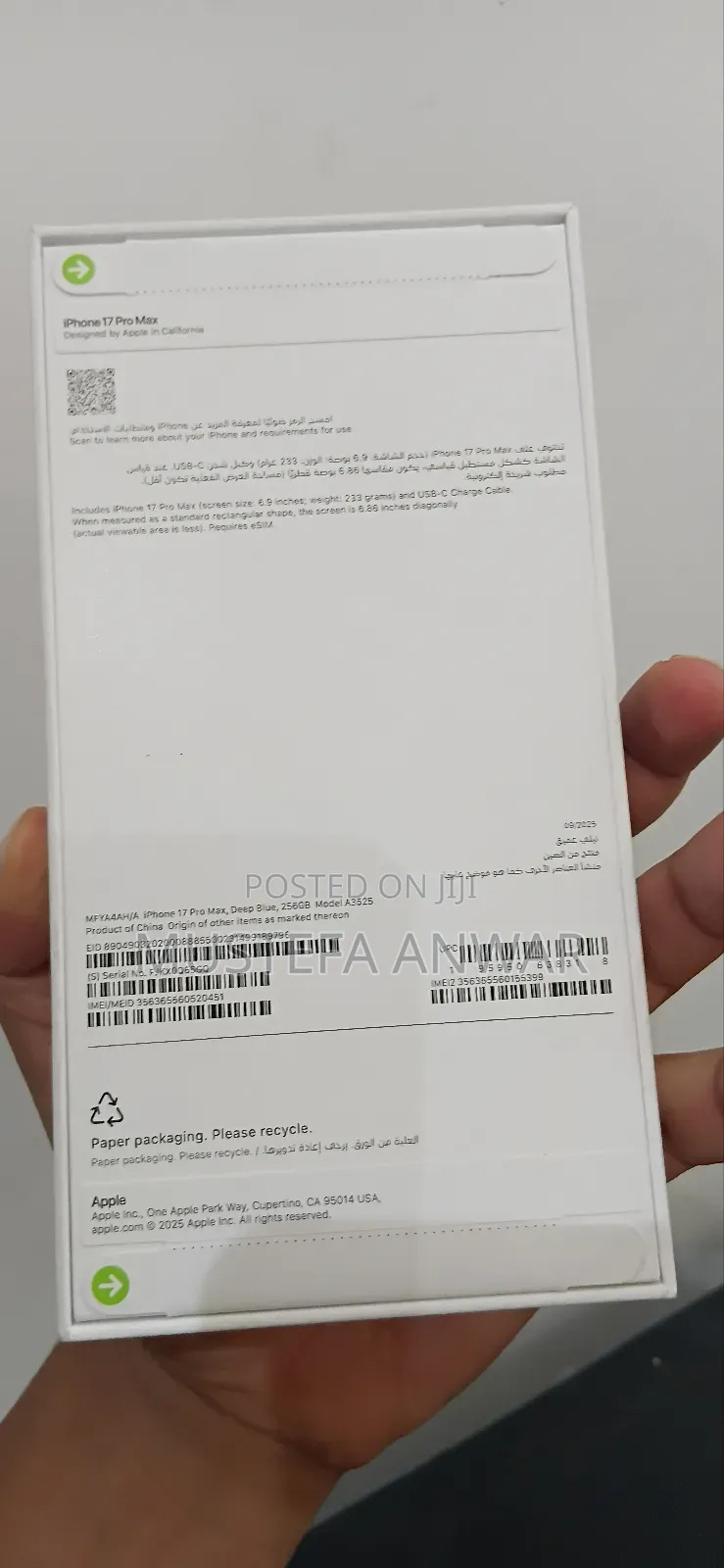 New Apple iPhone 17 Pro Max 256 GB Blue