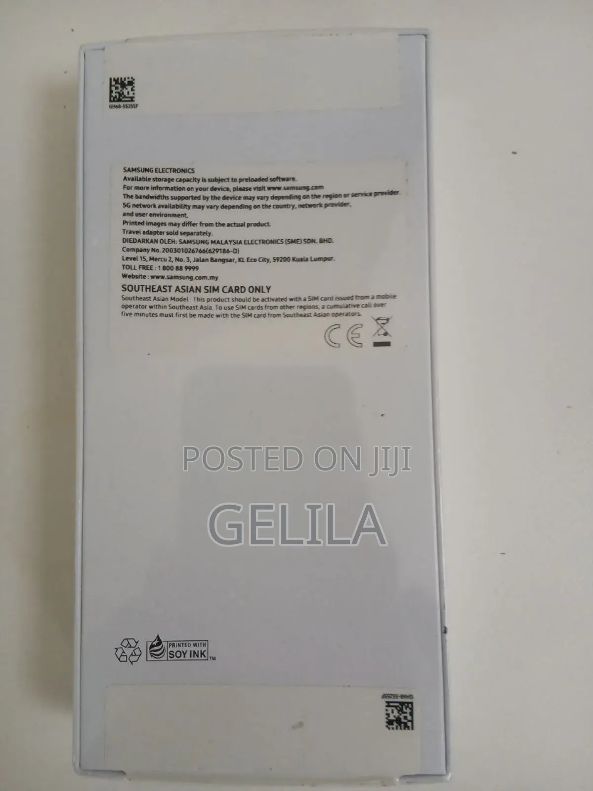 New Samsung Galaxy A26 256 GB Black