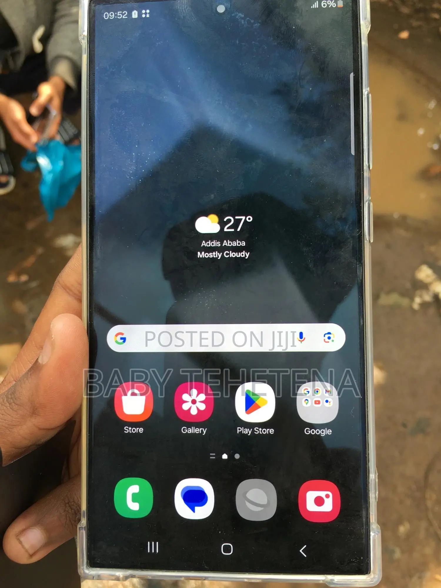 New Samsung Galaxy S24 Ultra 256 GB Bronze