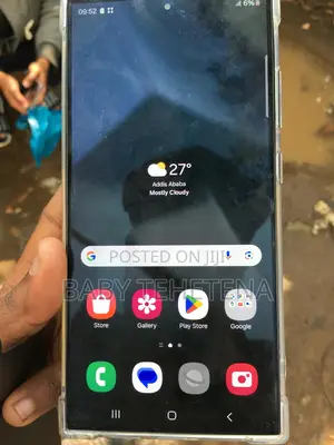 New Samsung Galaxy S24 Ultra 256 GB Bronze