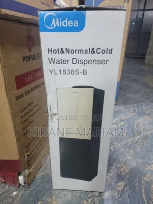 Photo - Water Dispencer