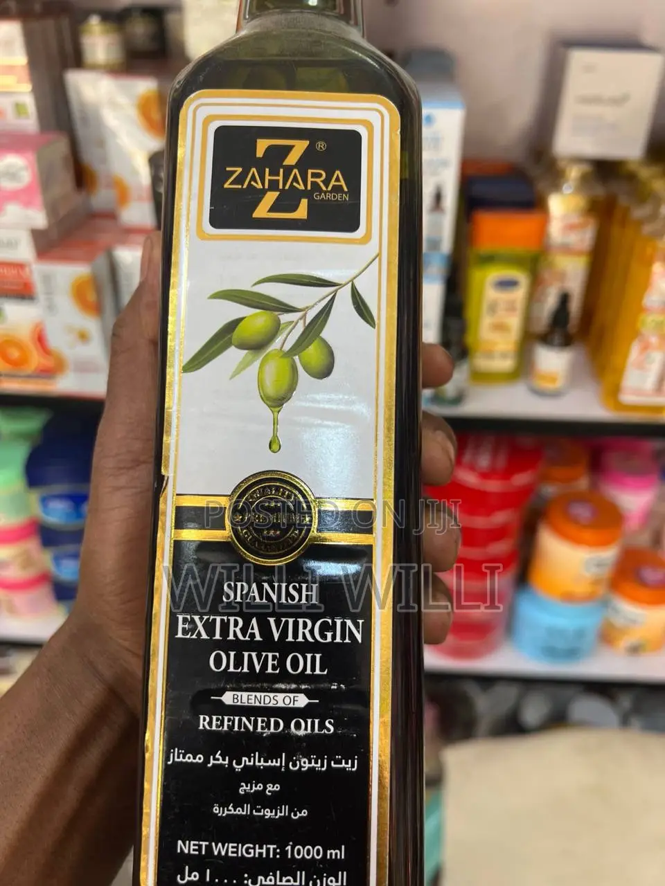 Zahara Oil
