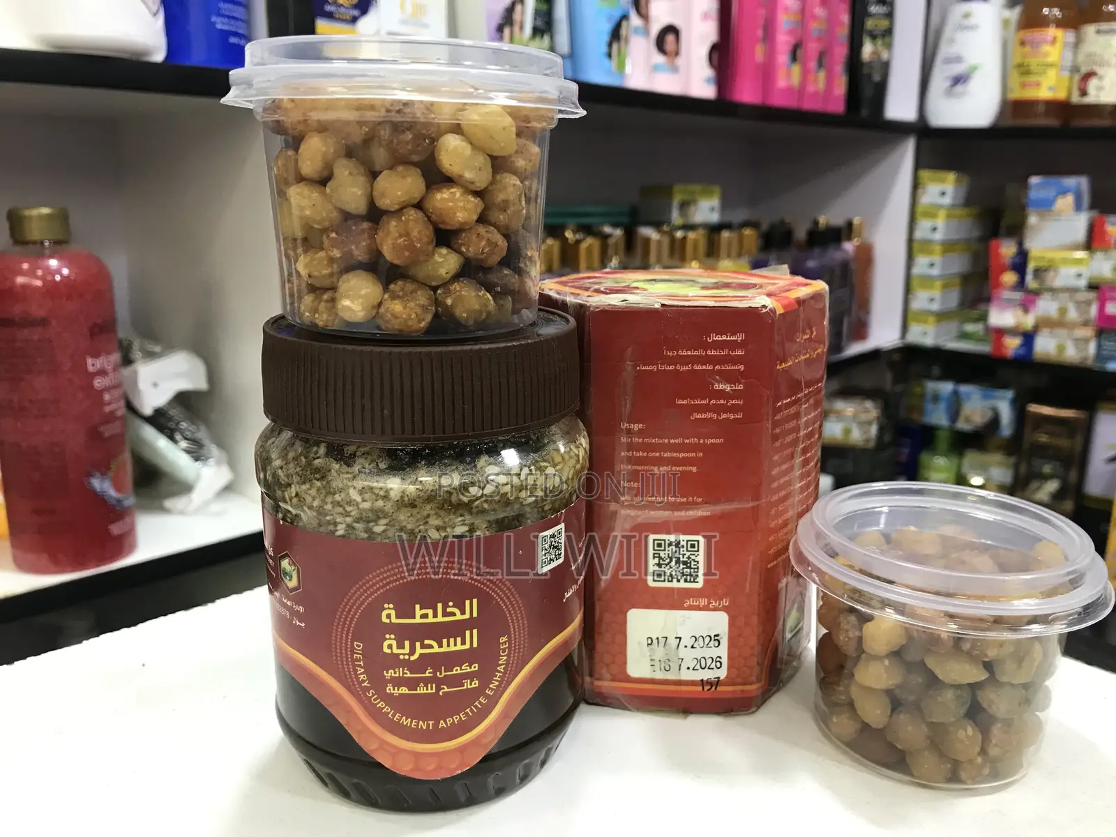 Yemeni Honey and Akbi
