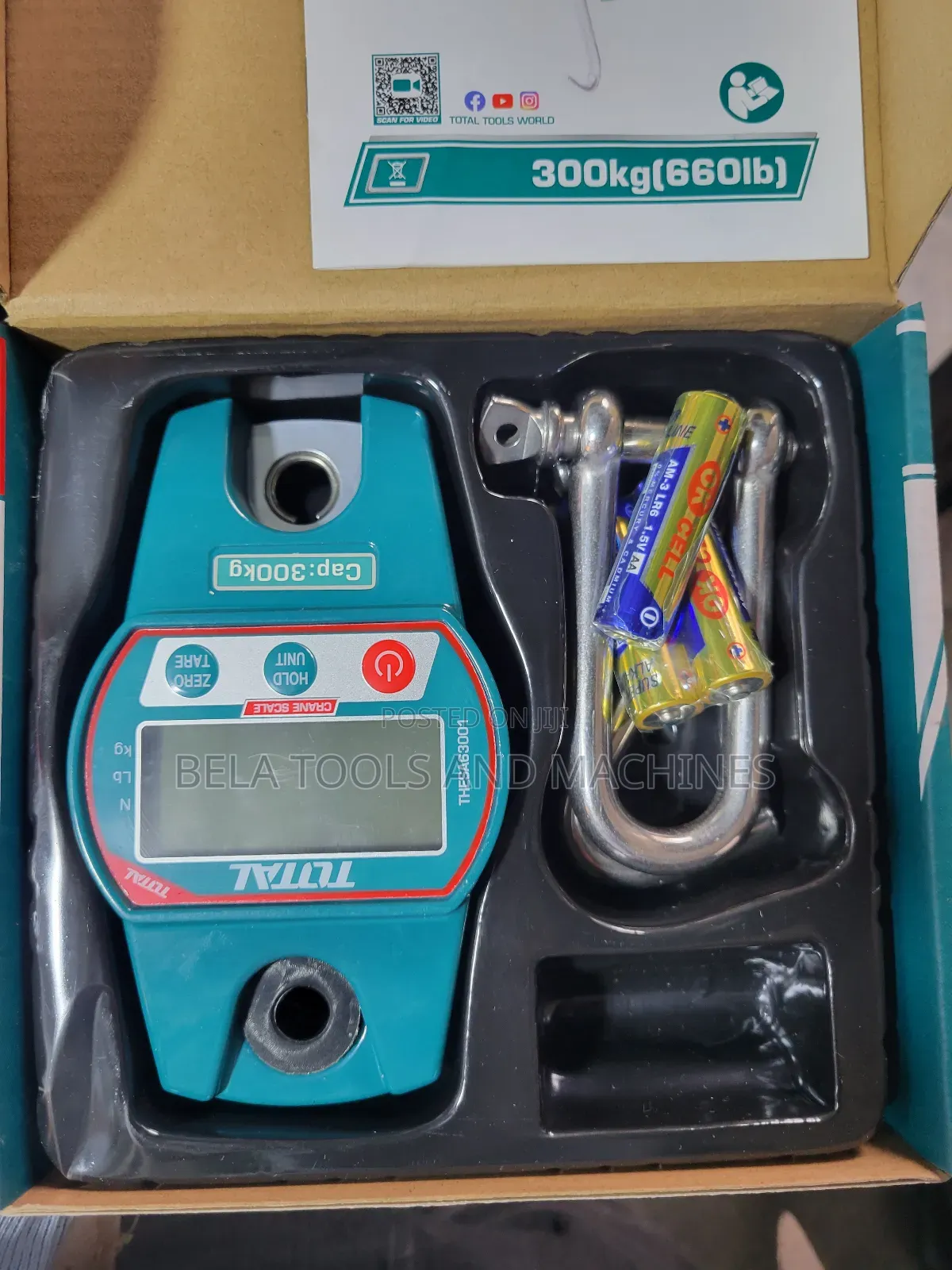 Total Scale 300kg ሚዛን