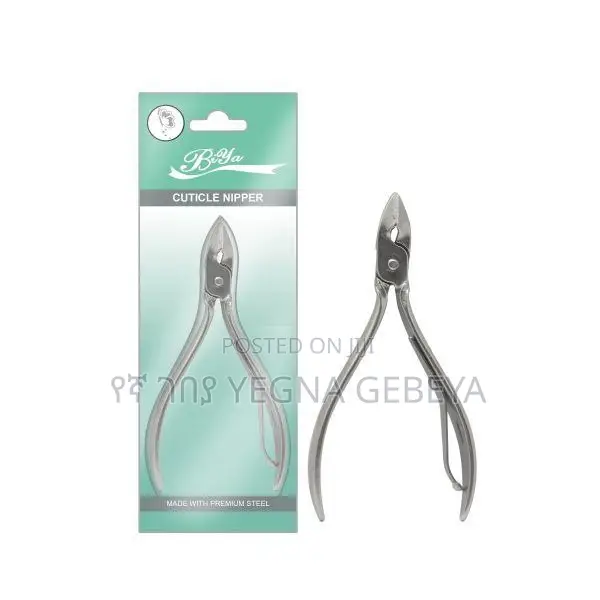Professional Cuticle Nipper Stainless Steel Manicure Pedicure Tool
