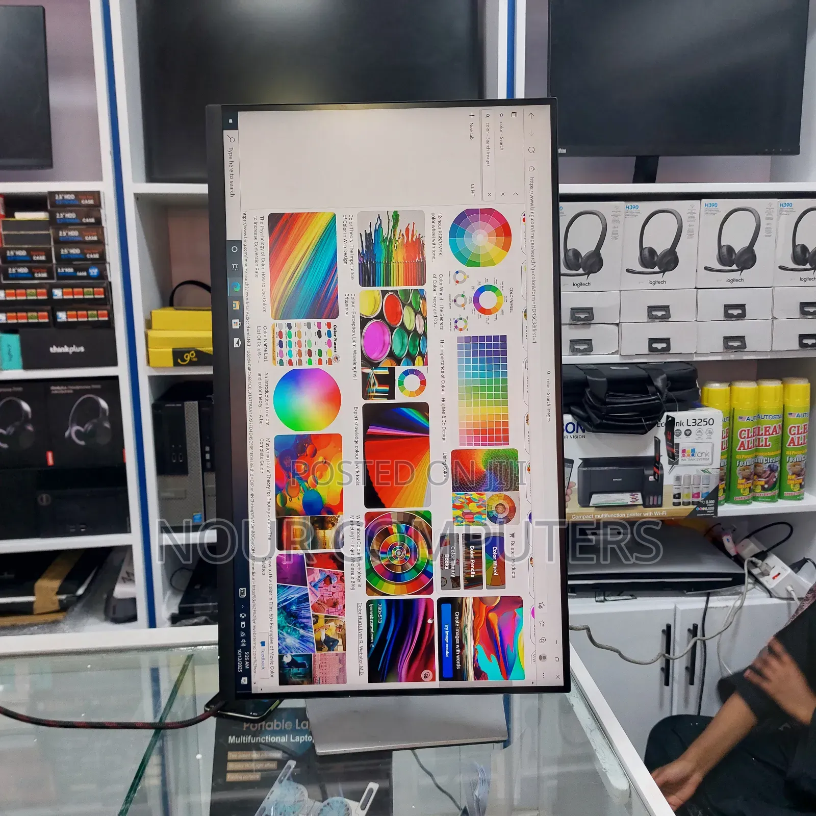 Dell 27 Inch Monitor