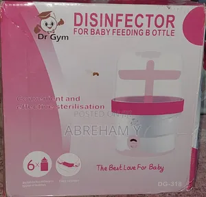 Photo - Bottle Sterilizer ጡጦ ስቲመር
