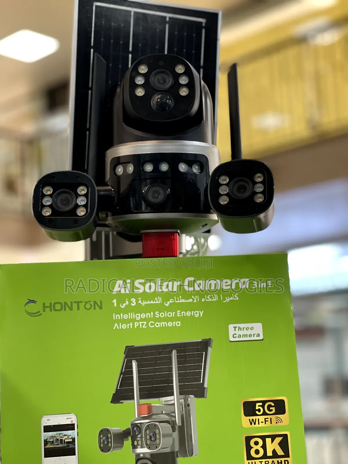 ባለ 3 ሌንስ ሶላር ፓናል ያለው መብራት ቢጠፋ ማይቋረጥ Security Camera Imou Hikvision Mi