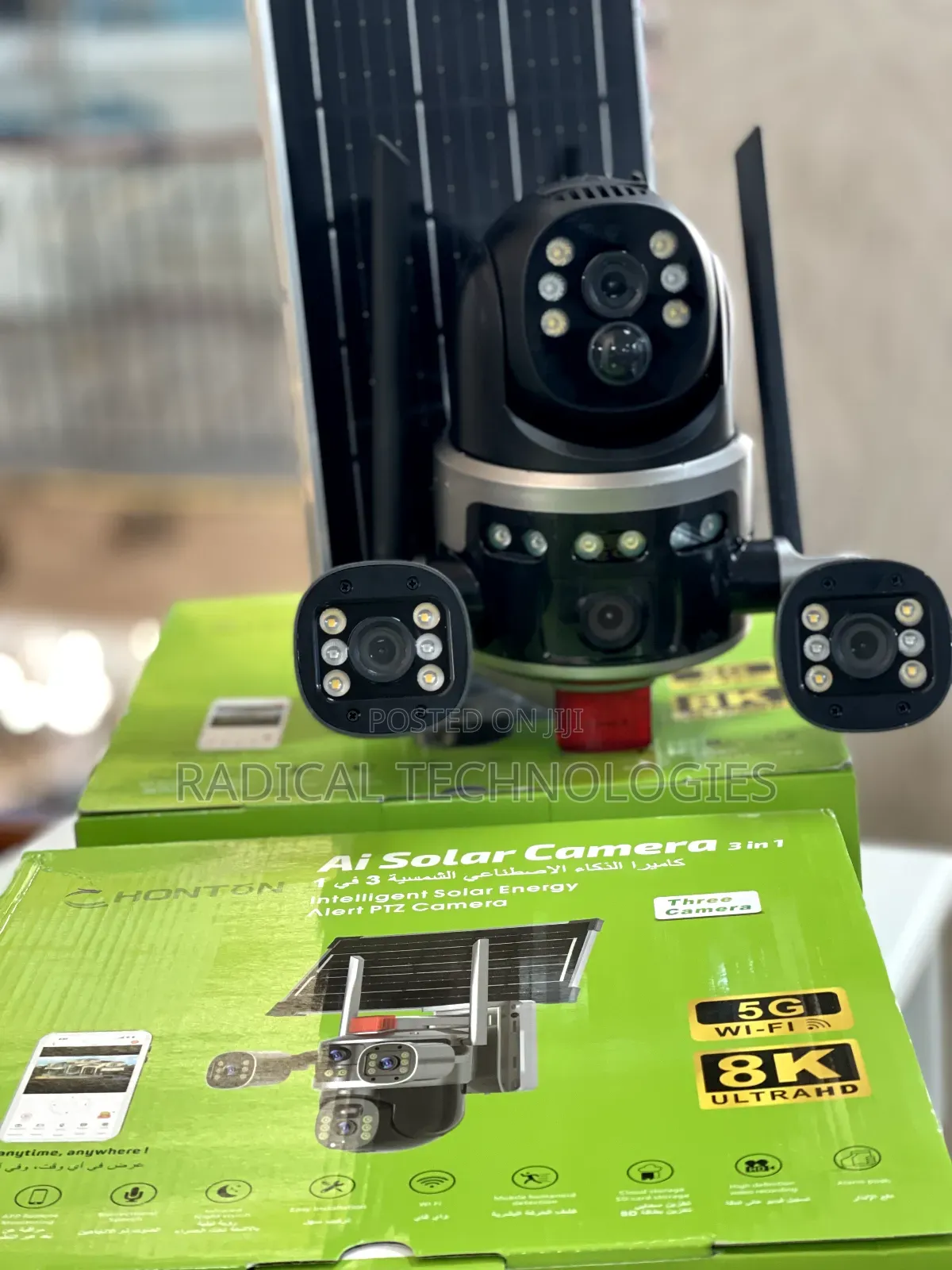 ባለ 3 ሌንስ ሶላር ፓናል ያለው መብራት ቢጠፋ ማይቋረጥ Security Camera Imou Hikvision Mi