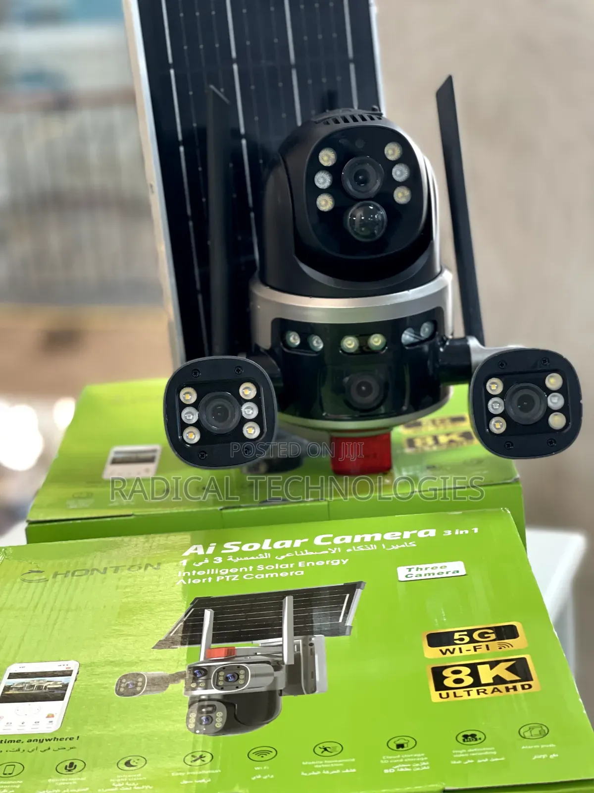 ባለ 3 ሌንስ ሶላር ፓናል ያለው መብራት ቢጠፋ ማይቋረጥ Security Camera Imou Hikvision Mi