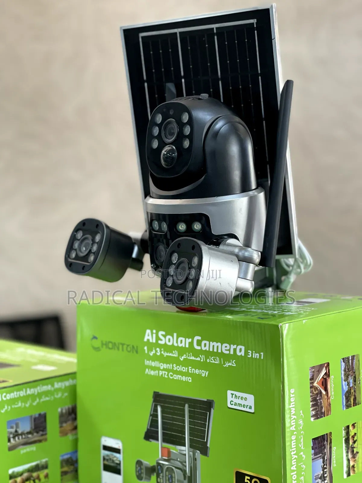 ባለ 3 ሌንስ ሶላር ፓናል ያለው መብራት ቢጠፋ ማይቋረጥ Security Camera Imou Hikvision Mi