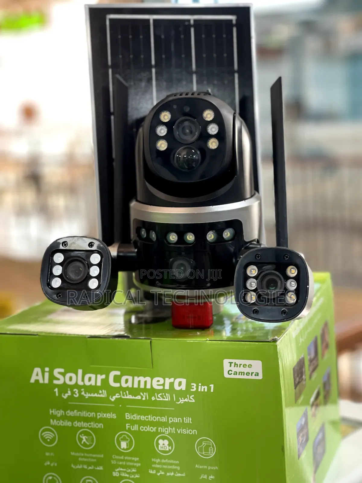 ባለ 3 ሌንስ ሶላር ፓናል ያለው መብራት ቢጠፋ ማይቋረጥ Security Camera Imou Hikvision Mi