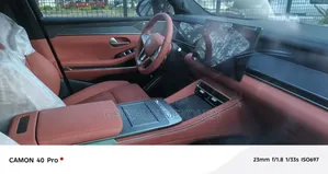 New BYD Song L DM-i 2025 Black