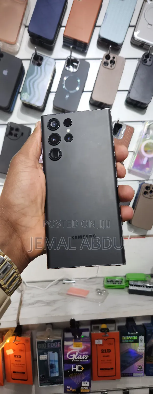 Samsung Galaxy S22 Ultra 512 GB Black