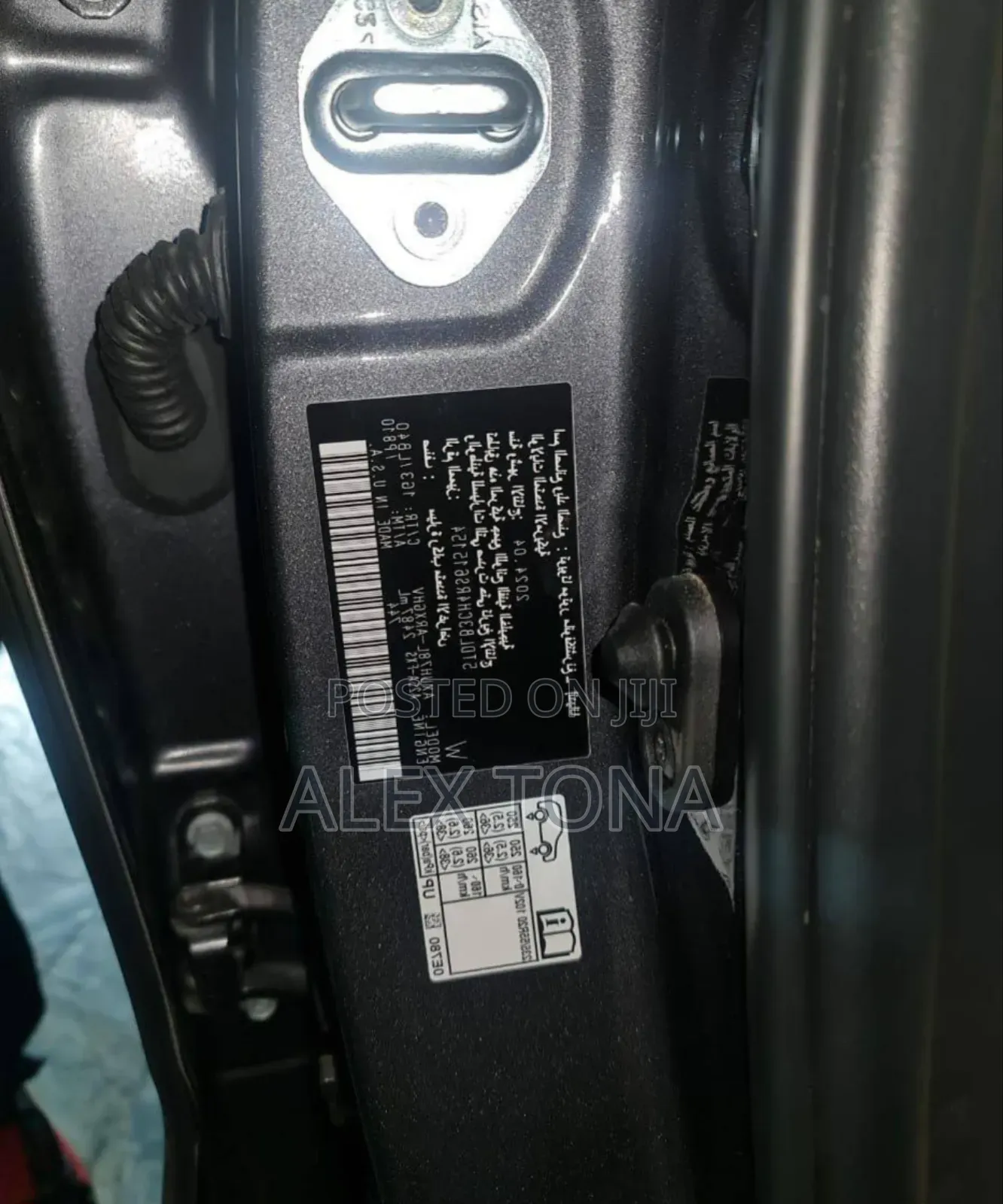 New Toyota Highlander Hybrid 2024 Gray