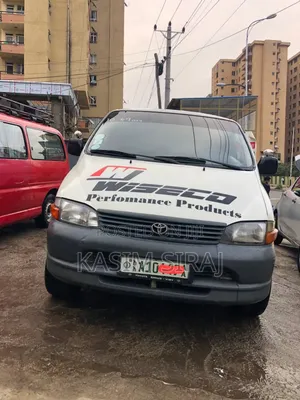 Photo - Toyota HiAce 2003 White